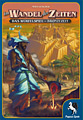 gameimage