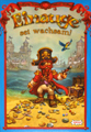 gameimage