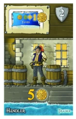 Trader2