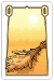 Wheat Wheat