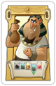 Merchant Merchant