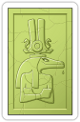 Green back Green back